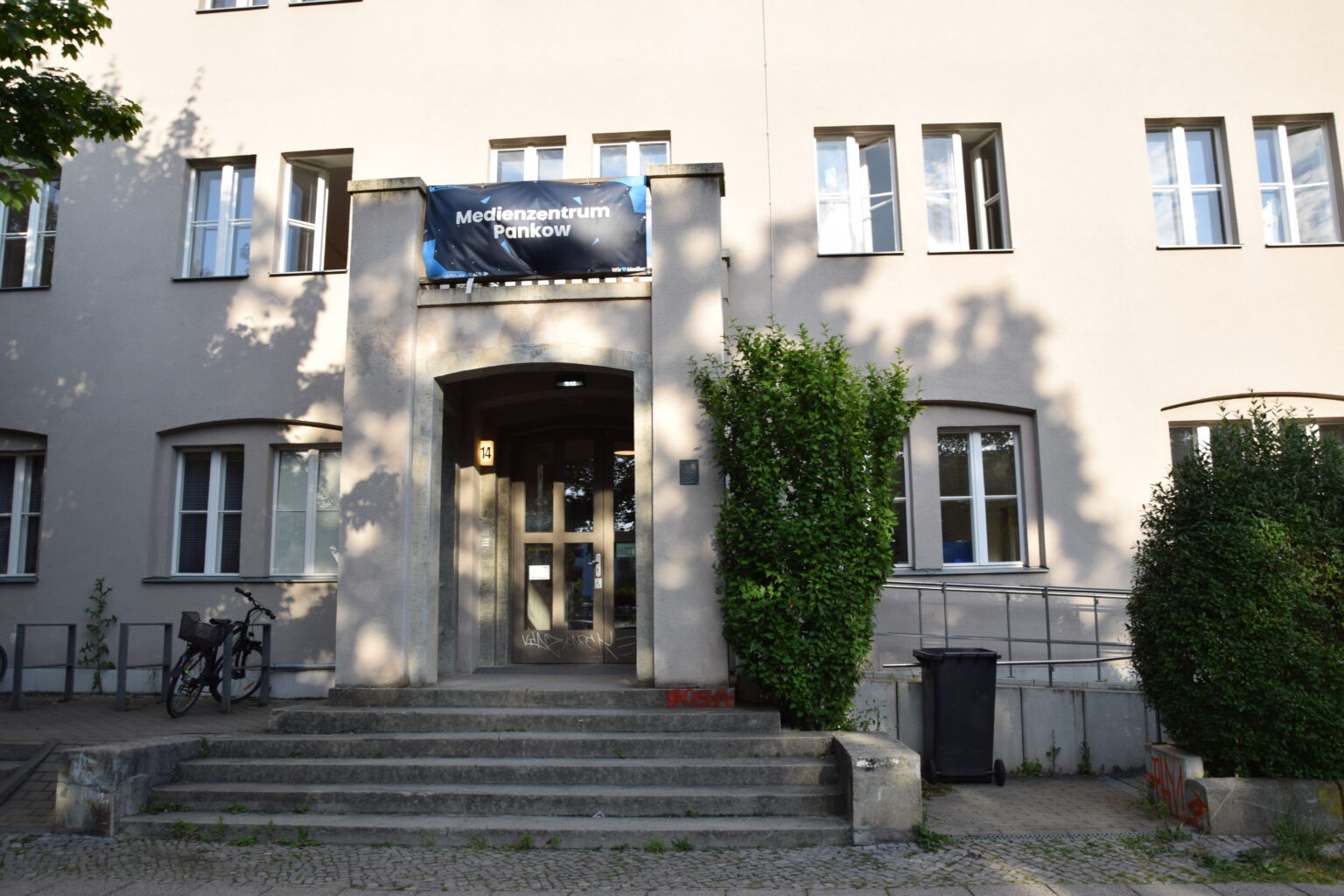 Blick auf das Medienzentraum in Berlin Pankow